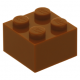 LEGO kocka 2x2, sötét narancssárga (3003)